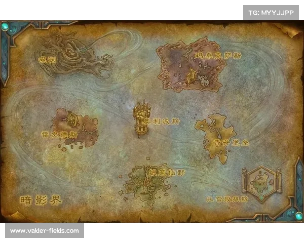 魔兽9.2版本：暗影界飞行探秘