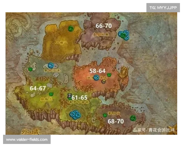 魔兽世界燃远征升级攻略速达