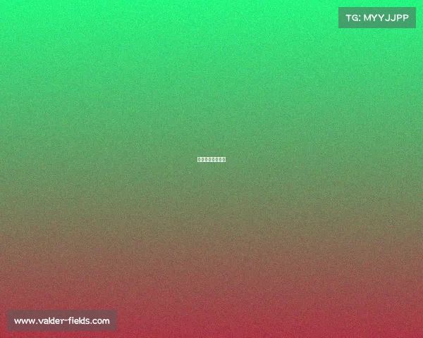 电子竞技顶级赛事